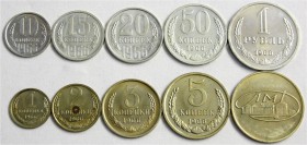 Russland
Sowjetunion (UdSSR), 1922-1991
Kursmünzensatz 1966. 9 Münzen + Medaille, lose ohne Folie. (2 Kopeken kl. Fleck).
Stempelglanz, teils leich...