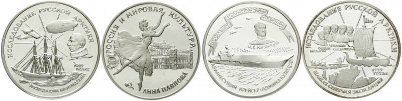 Russland
Lots
4 versch. 3 Rubel Silberstücke: 1993 Ballerina, 1995 Arktisexped...