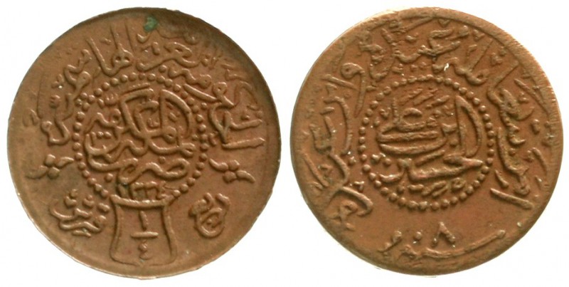 Saudi-Arabien
Hejaz
Kupfer 1/4 Piaster AH 1334, Jahr 8 = 1924. vorzüglich