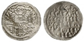 Serbien
Nicola Altomanevic 1363-1373
Denar o.J. Thronender Christus/6 Zeilen.
sehr schön/vorzüglich, selten