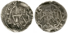 Aachen
Richard von Cornwall, 1257-1271
Denar o.J. +RIC... König thront v.v. mit Rutenzepter und Reichsapfel/Königsbrb. v.v. im Bogen eines dreitürmi...