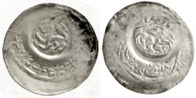 Eger-königl. Mzst
Friedrich II., 1212-1250
Pfennig o.J. Löwe links im Wulstreif, außen Kreuze und Rosetten/nicht erkennbar.
sehr schön, dezentriert...