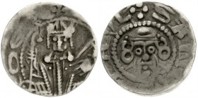 Recklinghausen
Konrad von Hochstaden 1238-1261
Pfennig auf Münsterschen Schlag. sehr schön, Prägeschwäche