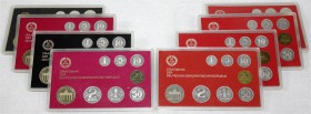 Kursmünz- und Gedenksätze
Komplettsammlung aller Kursmünzensätze 1982 bis 1989. 8 verschiedene, alle in Originalverpackung Hartplastik. 1983 mit Meis...