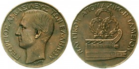 Griechenland
Bronzemedaille o.J. von Barre. Marine Rentenkasse. 36 mm.
sehr schön, Randfehler, selten