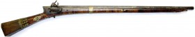 Schusswaffen
Steinschloss-Muskete, wohl Frankreich um 1800. Länge 117 cm. Achtkant-Lauf, Sechskant-Schaft und Messingbeschläge. Stopfer und einige Be...