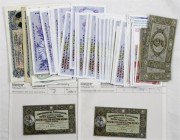 Ausland
Schweiz
74 Banknoten von 5 bis 100 Franken ab 1927 bis heute. Dabei noch einiges an gültigen bzw. umtauschbaren Nominalen (730 Franken). ins...
