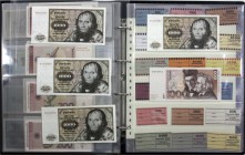 Lots
Deutschland
BRD/Bank Deutscher Länder und Nachkriegsdeutschland. Dabei BDL 1948/1949, auch mit B-Stempeln und Perforation bis 100 Mark, Bundesr...