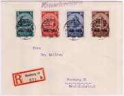 Deutschland
Deutsches Reich
Nothilfe-Blockmarken einzeln auf R-Brief v. 1934, gelaufen innerhalb Hamburgs (überfrankiert). Fotobefund Schlegel. Mark...
