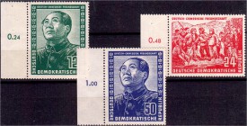 Deutschland
Deutsche Demokratische Republik
Deutsch-Chinesische Freundschaft 1951, Randsatz.
**, Pracht