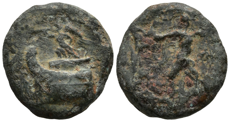 KINGS of MACEDON. Demetrios I Poliorketes (306-283 BC). Uncertain mint in Asia M...