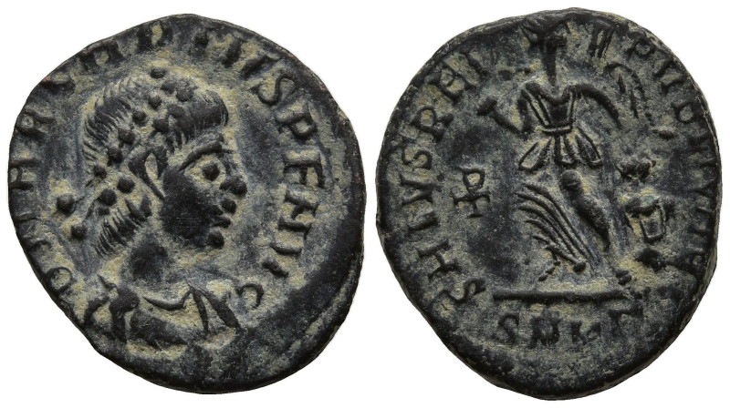Arcadius (383-408 AD). Kyzikos
AE Bronze (12,7mm 1,30g)
Obv: D N ARCADIVS P F ...