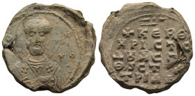 Byzantine Lead Seal
(9,7g 27,2,mm diameter)