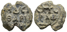 Byzantine Lead Seal
(6,6g 21,1mm diameter)