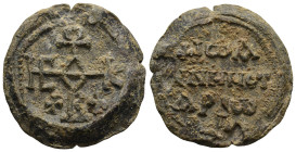 Byzantine Lead Seal
(14,7g 27,2mm diameter)
