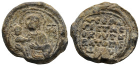 Byzantine Lead Seal
(8,2g 22,4mm diameter)