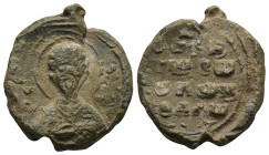 Byzantine Lead Seal
(5,3g 19,5mm diameter)