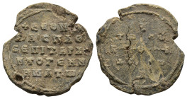 Byzantine Lead Seal
(4,7g 20,4mm diameter)