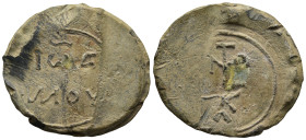 Byzantine Lead Seal
(19,1g 36mm diameter)