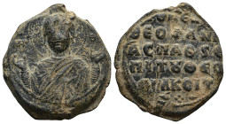 Byzantine Lead Seal
(13,4g 25,1mm diameter)