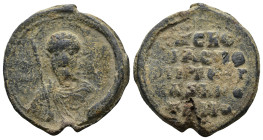 Byzantine Lead Seal
(9,6g 24,4mm diameter)