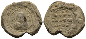 Byzantine Lead Seal
(13,8g 28,7mm diameter)