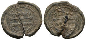 Byzantine Lead Seal
(79,g 24,3mm diameter)