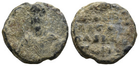 Byzantine Lead Seal
(7,6g 20,6mm diameter)