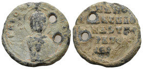 Byzantine Lead Seal
(6,8g 24,1mm diameter)