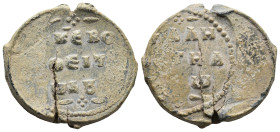 Byzantine Lead Seal
(10g 26,3mm diameter)