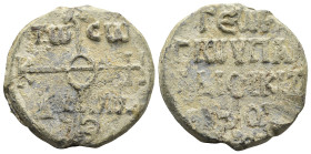 Byzantine Lead Seal
(14,2g 26,8mm diameter)