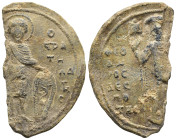 Byzantine Lead Seal
(11,9g 24,8mm diameter)