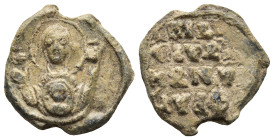 Byzantine Lead Seal
(4g 18,4mm diameter)