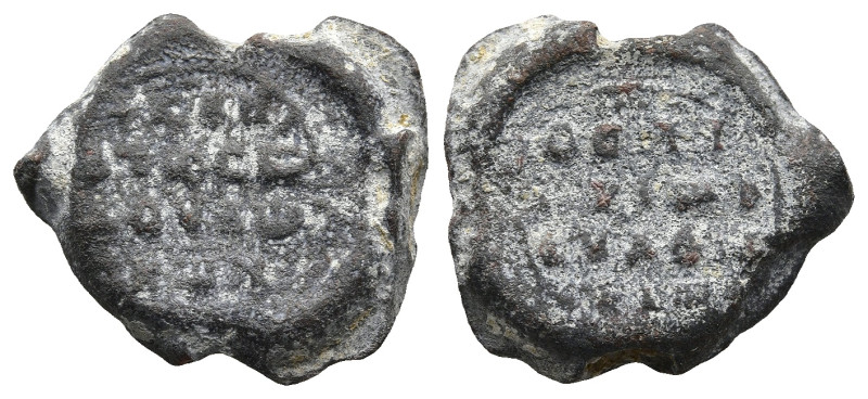 Byzantine Lead Seal
(4,6g 16,4mm diameter)