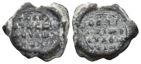 Byzantine Lead Seal
(4,6g 16,4mm diameter)