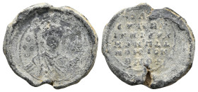 Byzantine Lead Seal
(4,8g 14,2mm diameter)