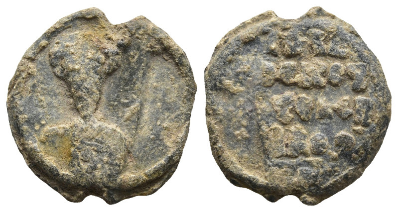 Byzantine Lead Seal
(3,5g 15,8mm diameter)