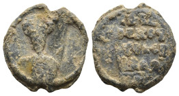 Byzantine Lead Seal
(3,5g 15,8mm diameter)