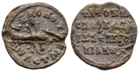 Byzantine Lead Seal
(7,6g 23,4mm diameter)