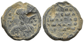 Byzantine Lead Seal
(11,28g 24,4mm diameter)