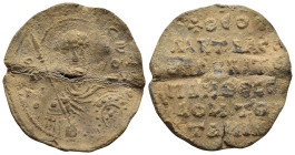 Byzantine Lead Seal
(8,5g 29,1mm diameter)