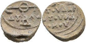 Byzantine Lead Seal
(15,7g 23,5mm diameter)