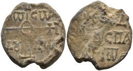 Byzantine Lead Seal
(15,44g 27,6mm diameter)