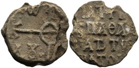 Byzantine Lead Seal
(14,7g 27,4mm diameter)