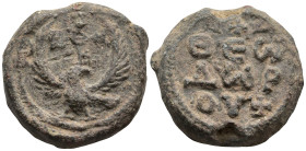 Byzantine Lead Seal
(12,63g 23,2mm diameter)