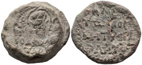 Byzantine Lead Seal
(17,06g 25,6mm diameter)