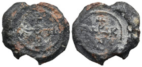 Byzantine Lead Seal
(9,1g 24mm diameter)