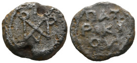 Byzantine Lead Seal
(7,4g 21,1mm diameter)