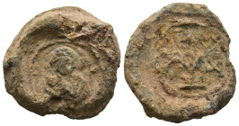 Byzantine Lead Seal
(14,1g 23,6mm diameter)