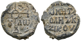 Byzantine Lead Seal
(15g 30,1mm diameter)